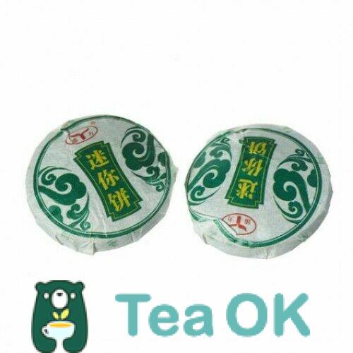 Чай пресованний Шен Пу-ер Юньнань 