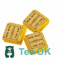 Чай пресованний Шу Пу-Ер класичний