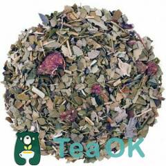 Мате Суничний Парагвайский чай