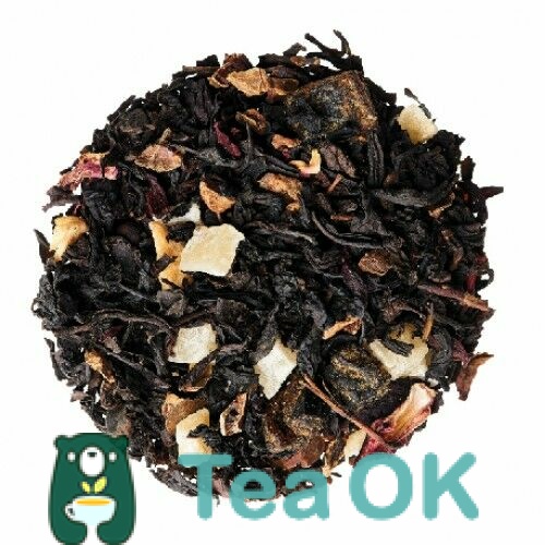 Чай чорний з добавками Інжир-чорнослив 