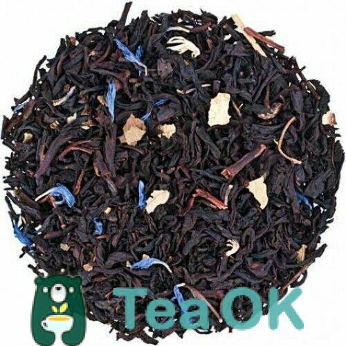 Чай чорний з добавками Аромат шампанського Premium