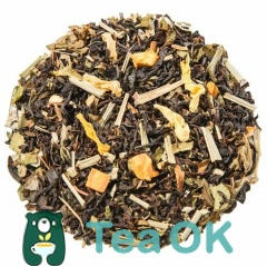 Чай чорний з добавками Мохіто