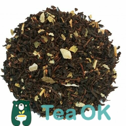 Чай чорний з добавками Полуничний рай 