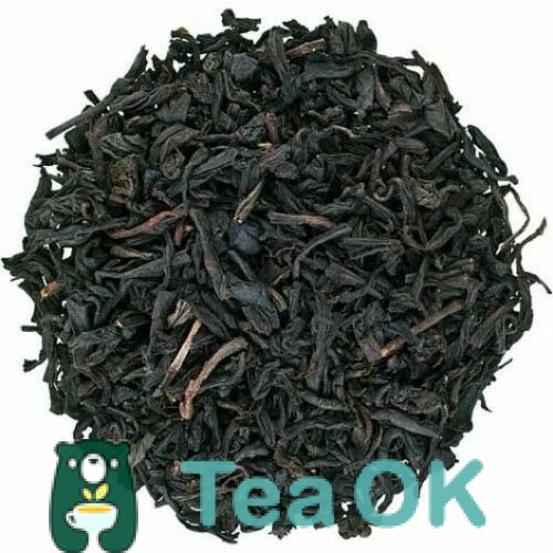 Чай чорний китайський Лапсанг сушонг Фуцззянь 