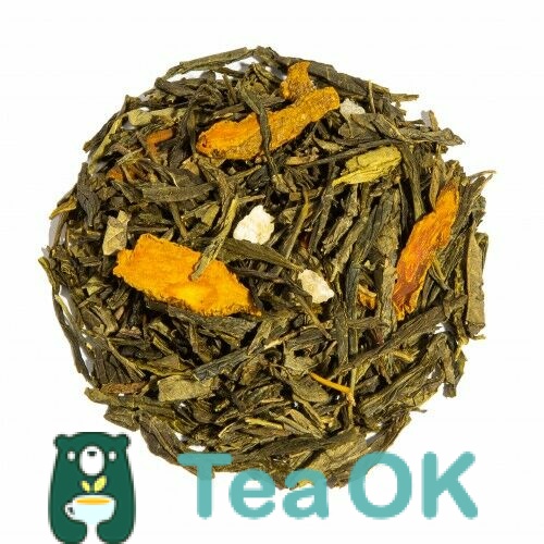 Чай зелений з добавками Дика куркума (Цзянь Хуан) 