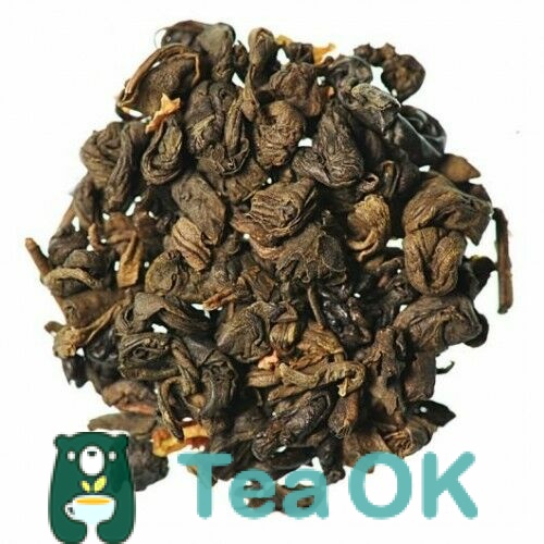 Чай зелений з добавками Китайський лимонник 