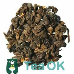 Чай зелений з добавками Китайський лимонник