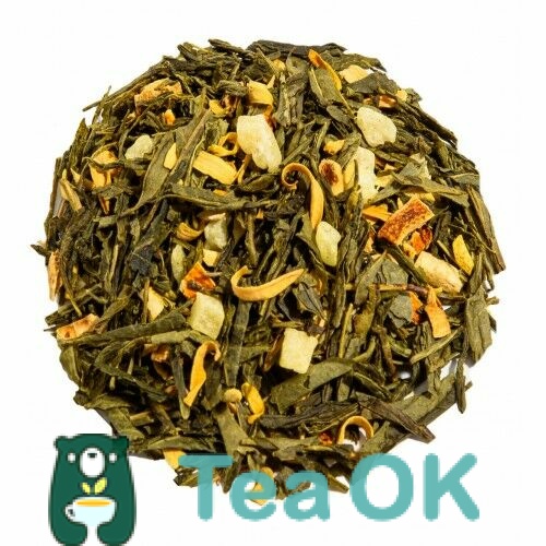 Чай зелений з добавками Куркума-Апельсин 